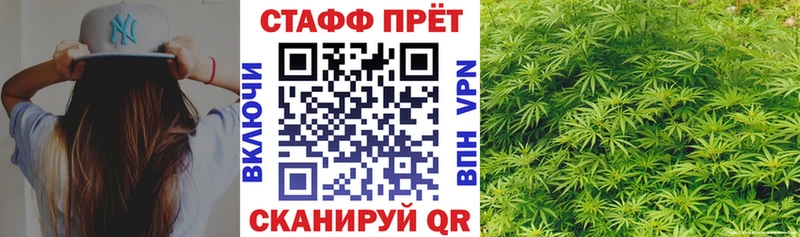 Магазины продажи наркотиков Суворов АМФЕТАМИН  Бошки Шишки  COCAIN  A PVP  МЕФ  ГАШ 
