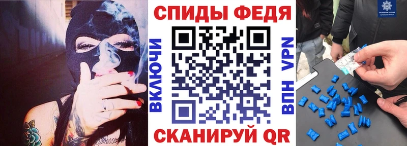 АМФ Розовый Суворов