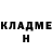 Метадон methadone Brawl Flok