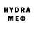 Мефедрон VHQ Gambit.Coffer