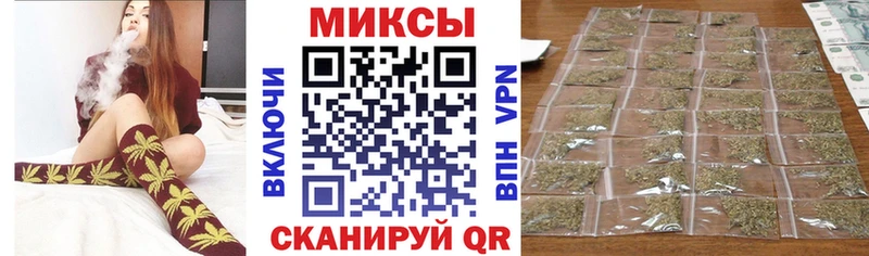 Бутират 99%  что такое наркотик  Суворов 