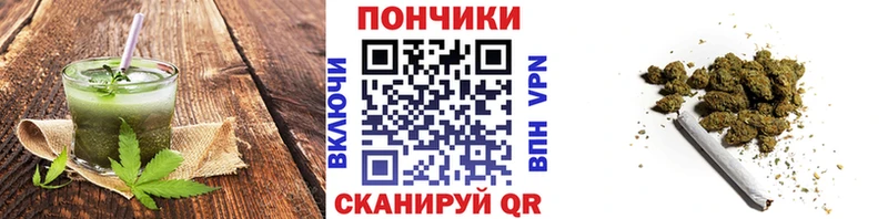 Печенье с ТГК марихуана  mega зеркало  Суворов  даркнет сайт 