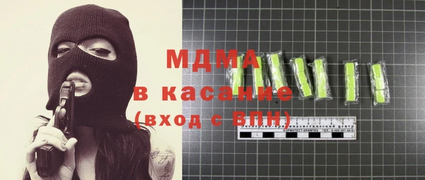 героин Аркадак