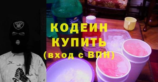 СК Арсеньев