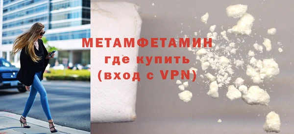 СК Арсеньев