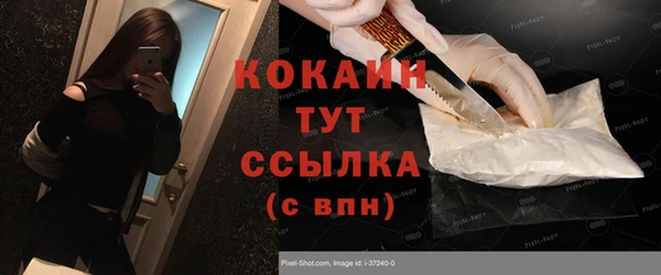 героин Аркадак
