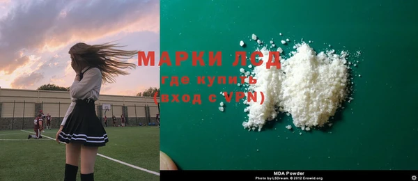 героин Аркадак
