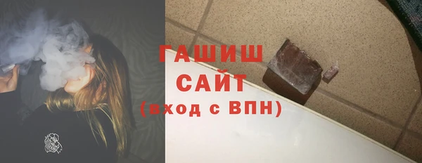 СК Арсеньев