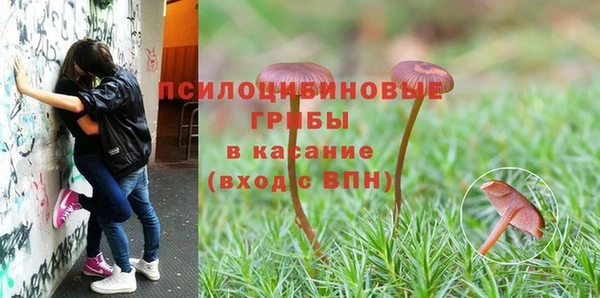 альфа пвп VHQ Армянск