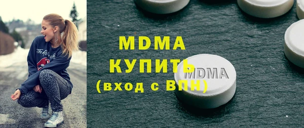 героин Аркадак