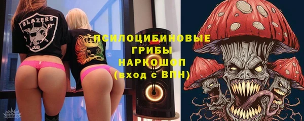 героин Аркадак