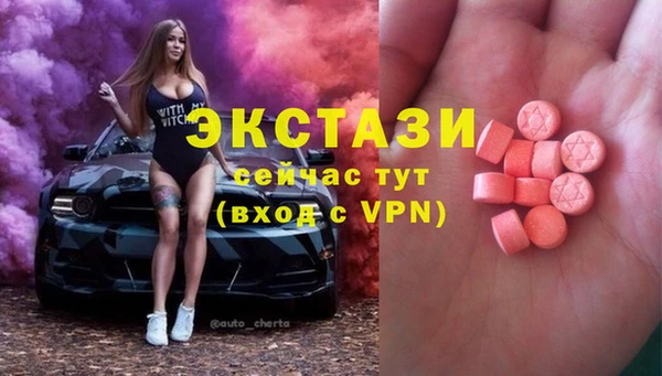 СК Арсеньев