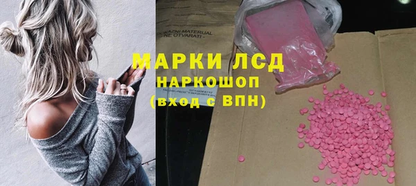 героин Аркадак