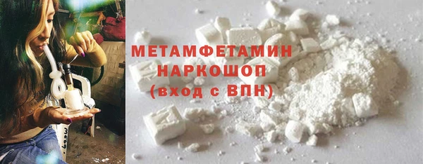 героин Аркадак