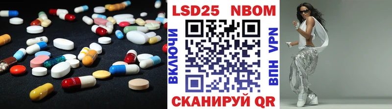 ЛСД экстази кислота OMG вход Суворов