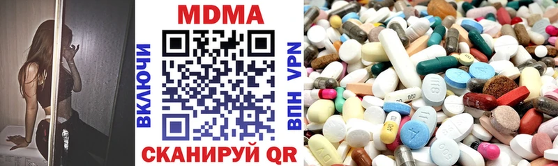 blacksprut зеркало дарнет шоп Суворов MDMA VHQ