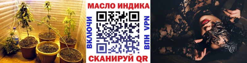 Дистиллят ТГК концентрат  Суворов 