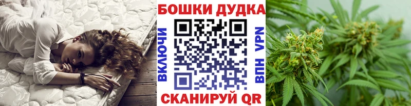 Каннабис Ganja  Суворов 